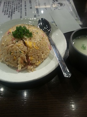 新橋チャーハン王