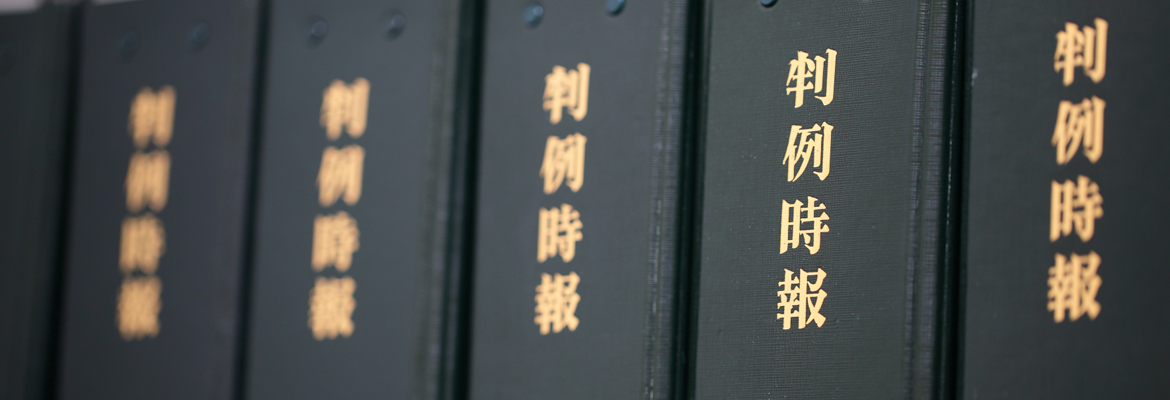 日々の生活の中で、例えばこんなトラブルありませんか？